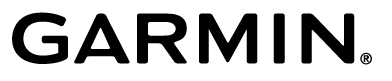 sponsor-garmin